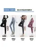 Leggings de Corrida com Bolso Feminino para Uso ao Ar Livre, Calças Shark de Modelagem Justa, Temporada de Primavera, Levanta Bumbum, Emagrecimento, Controle de Barriga, Calças de Yoga e Ciclismo, Novo Estilo