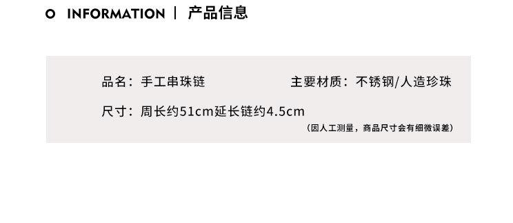 详情图片_4.jpg