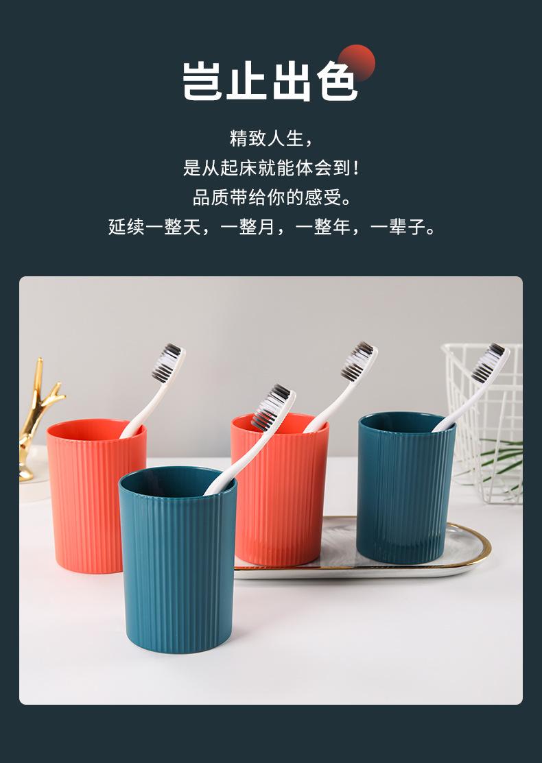 漱口杯_02.jpg
