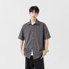 Camisa Hawaiana de Manga Corta para Hombre Tendencia de Verano Estilo Japonés Simple Holgada Casual para Niños Algodón Puro Manga Tres Cuartos