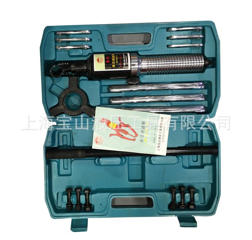 液压拉马5T 售价250元_副本