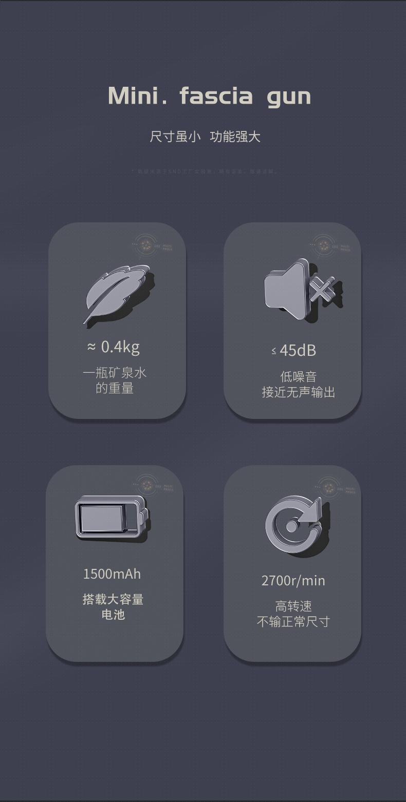 详情图片_2.jpg