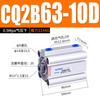 Cilindro Fino Cq2B32 Cdq2B40-50Dmz com Magnético Acq25-10-S Rosca Externa Ajustável Fabricante