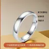 Anillo de acero de titanio para mujer, lujo ligero, estilo fresco ins, no se decolora, diseño de nicho, joyería de acero inoxidable de alta calidad, venta al por mayor de joyería