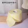 Rollo de toallas desechables de tela no tejida para arte de uñas sin pelusa fuerte absorción de agua removedor de esmalte de uñas algodón toalla para limpiar cara pad para manos y pies tapete de mesa herramienta