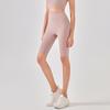 Calça Shorts de Verão Five-Point Shark para Uso Externo Feminino Nova Cintura Alta Aperta Barriga Levanta Bumbum Ciclismo Yoga Fitness Shorts de Perna Curta
