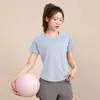 Tops Fitness de Manga Curta Cor Nude de Verão Secagem Rápida Roupas de Yoga para Mulheres Traje de Tela Respirável Tênis Esportivo para Corrida