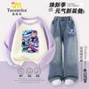 Moletom Gola Redonda Kpop Hunter para Crianças Maiores, Primavera, Outono, Inverno Casual com Fleece para Meninas