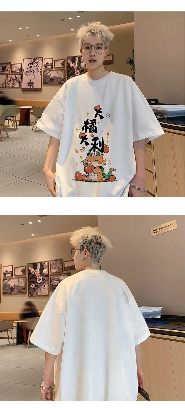 详情图_18.jpeg