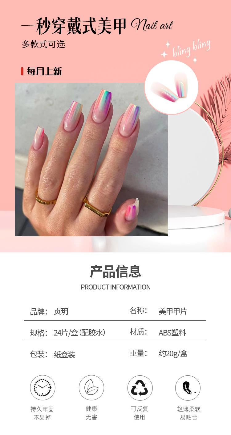 详情页W198_01.jpg