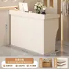 Púlpito de Palestra, Mesa de Aula para Palestras, Púlpito de Sala de Conferências, Balcão de Recepção Simples e Moderno, Palco, Púlpito Pequeno Multimídia