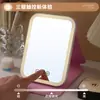 Espejo de Maquillaje LED con Luz, Adecuado para Dormitorios Universitarios, Uso de Escritorio, Alto Valor Estético, Ajustable, Portátil, Espejo Plegable