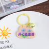 Ins Fengyunduo Llavero Colgante Placa con Palabra Acrílico Doble Cara Texto Colgante para Bolsa Llavero de Estudiante Regalo