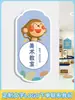 Sinal de Sala de Aula de Jardim de Infância Sinal de Porta de Sala de Aula Atacado Sinal Criativo de Acrílico para Aula de Reforço Desenho Animado Criativo Dança Aço