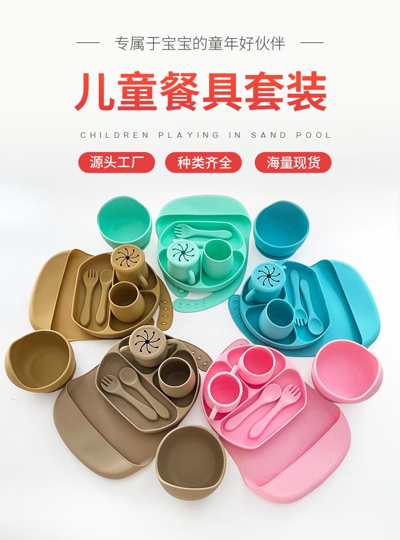 详情页_01