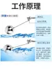 Distribuidor de agua de 4 vías para máquina de cocción al vapor de arroz, horno de vapor, gabinete de vapor, horno para cocer al vapor bollos, válvula de flotador, interruptor automático de nivel de agua para controlar el tanque de agua