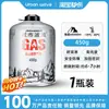 Estufa de Casete para Camping Lata Pequeña de Gas Mechero Estufa de Gas para Exteriores Lata Vacía Larga de Butano Botella de Gas Licuado Venta al por Mayor
