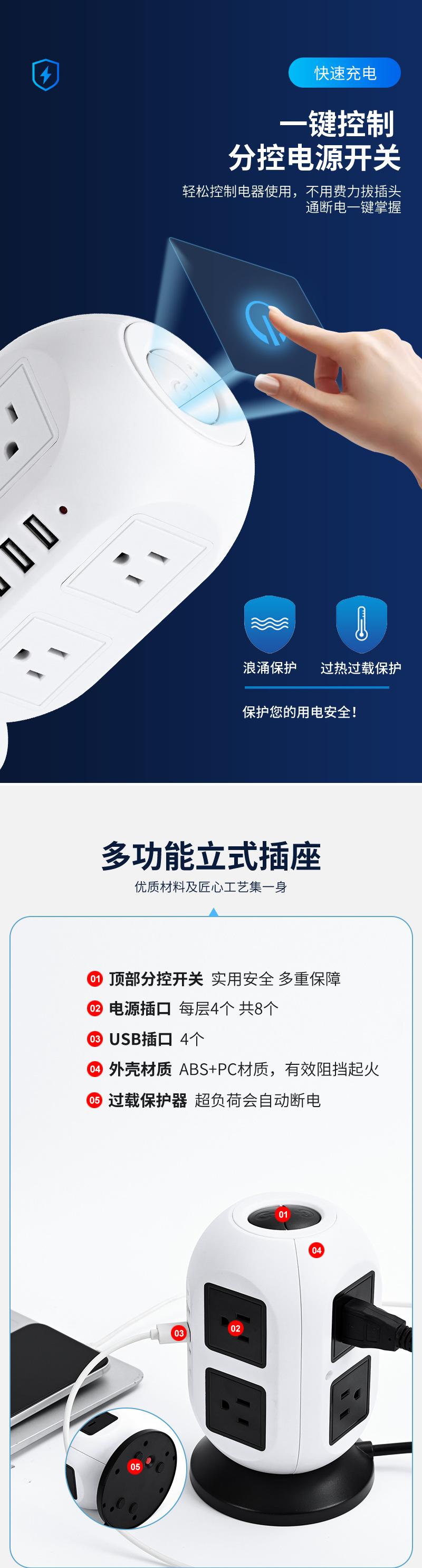 第六款详情_05.jpg