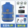 Ropa de trabajo de aire acondicionado con ventilador de enfriamiento de verano hecha a medida desde la fábrica de origen, chaleco de trabajo duradero, admite etiquetado e impresión