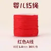 Pulseira Cen Baby de Corda Trançada Feita à Mão com Fio de Jade Corda Trançada Dourada Materiais DIY Fio Vermelho para o Ano de Nascimento Corda Vermelha