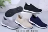 2025 Nuevos Zapatos Deportivos Casuales de Fondo Plano Ligeros Más Fáciles de Combinar para Mujer Feiwei Fabricante Venta al por Mayor Zapatos para Mujer