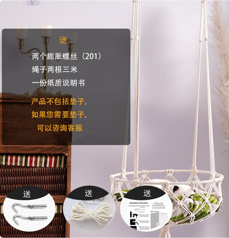 铁圈宠物窝_06