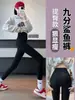 Calças de tubarão para mulheres, adequadas para primavera e outono, cintura alta, controle de barriga, levanta bumbum, leggings yoga Barbie, corte justo, opções finas e grossas, leggings de base