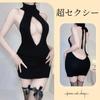 Lingerie Sexy Primavera Pijama Sem Costas Gola Alta Sem Mangas Peito Aberto Suéter de Malha com Leite Vazado Uniforme Tentação