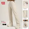 Calça Loose de Cintura Alta Cor de Pêssego com Bolsos Traseiros, Calça Yoga Emagrecedora, Calça Yoga de Cintura Alta Levanta Bumbum para Mulheres