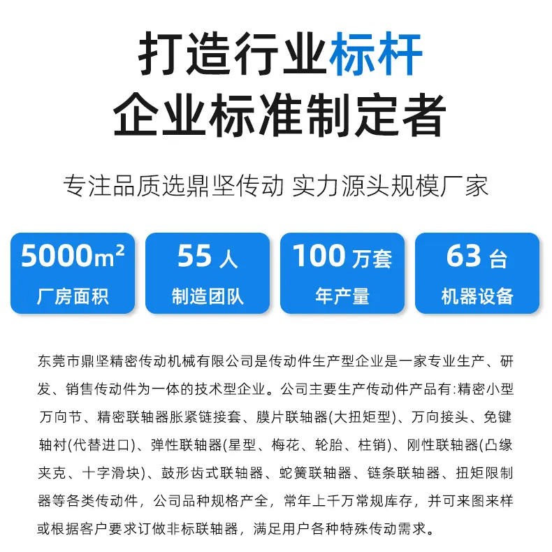 详情页_11