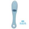 Escova de Limpeza Facial para Remoção de Poros e Cravos, Escova Nasal Manual de Silicone para Mulheres, Ferramenta de Beleza para Dedo para Cuidados com a Pele