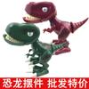 Decoración para pastel de escena de dinosaurios jurásicos Tyrannosaurus niño pastel de cumpleaños postre accesorios de vestir plug-in