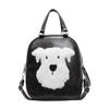 Bolso de mano 2024, nuevo, informal, de gran capacidad, para mujer, mochila de hombro con diseño de cachorro de dibujos animados, a la moda y sencillo.
