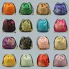 07Jn Bolsa de Brocado Bolsa de Estilo Antigo para Contas de Oração Budista Bolsa de Pulseira, Bolsa Cultural, Bolsa de Embalagem, Pequena Bolsa de Brocado, Sachê