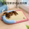 Cama para perro de todas las estaciones, tapete refrescante de verano para perros pequeños, sofá Bichón, cojín para gato, cama para perro, extraíble y lavable, venta al por mayor
