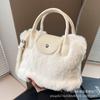 Bolsas de Pelúcia Adequadas para o Inverno, Novas Bolsas de Mão Peludas Fofas de 2026, Bolsas Pequenas Macias de Ombro e Transversais