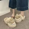 Pantuflas Cerradas Casuales de Moda Versátiles y Cómodas para Mujer 2025 Otoño e Invierno Nuevas Pantuflas Cerradas Cálidas de Nicho para Mujer