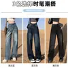 Jeans Anchos Estilo Americano Negro Gris para Mujer Moda Otoño 2024 Pantalones Holgados Caídos para Hombres Bajos