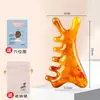 Peine Masajeador Multifuncional Cuatro en Uno para el Cuero Cabelludo Cabeza de Resina Terapia Capilar Drenaje de Meridianos Artefacto Raspado para Ojos, Nariz, Cara