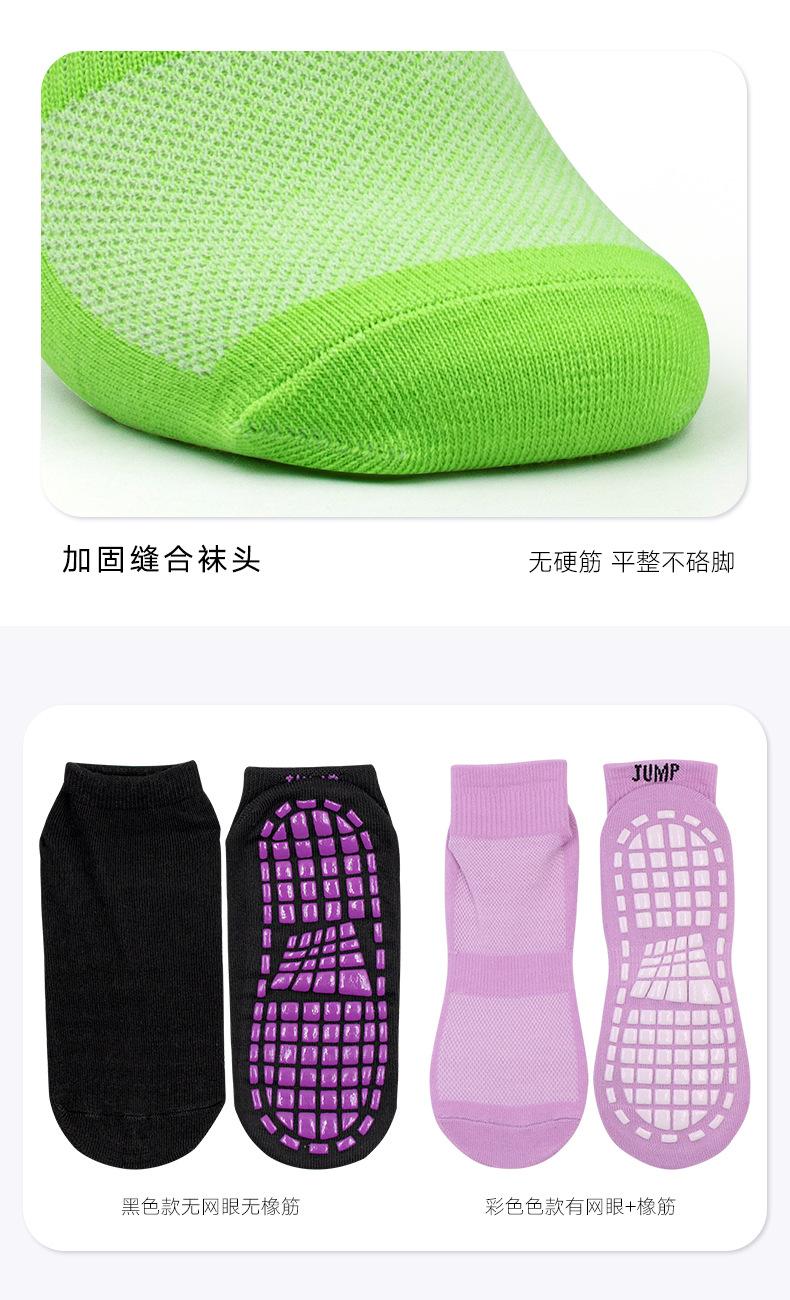 详情页_10.jpg