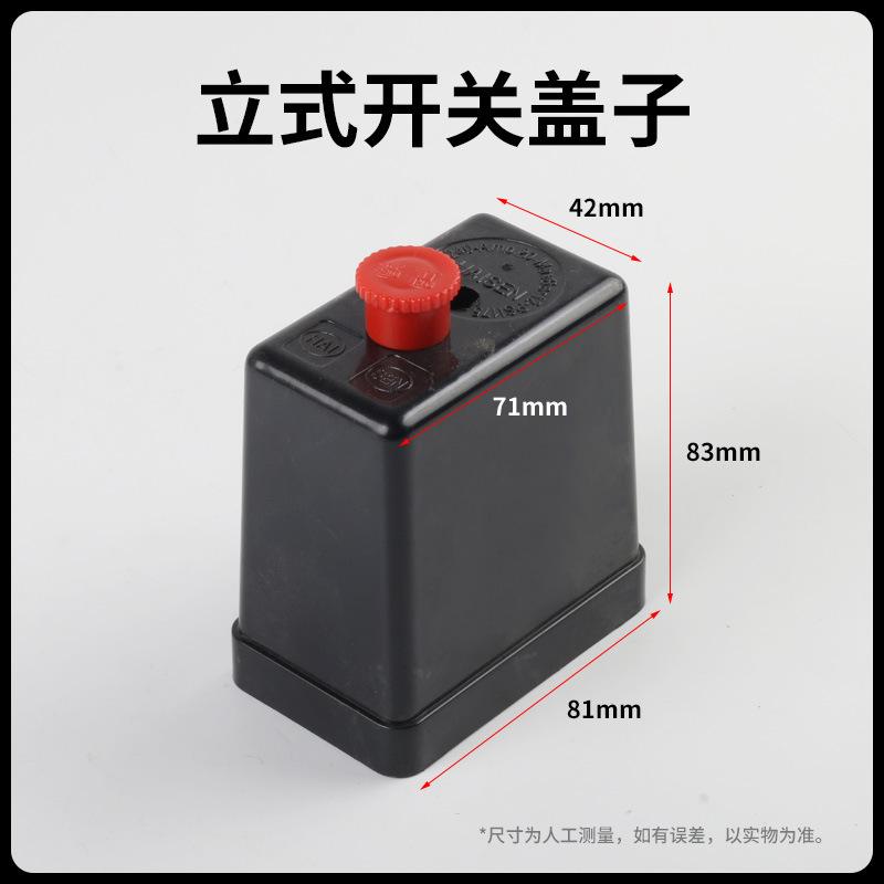 颜色分类10