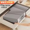 Caja de Almacenamiento de Sábanas de Tela Oxford Transfronteriza Ropa de Tela Sábanas Juego de Cuatro Piezas Almacenamiento Armario Dormitorio Caja de Almacenamiento para Funda de Edredón