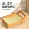 Sofá reclinable para gatos con pelota, Nido para gatos resistente al desgaste y que no suelta pelo, Sofá grande de madera maciza para gatos, Rascador para gatos, Gato caro