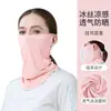 Máscara de protección solar para colgar en la oreja de golf, protección facial completa para el cuello, sensación fresca, malla transpirable, protección solar de verano, velo de máscara de seda helada para mujer