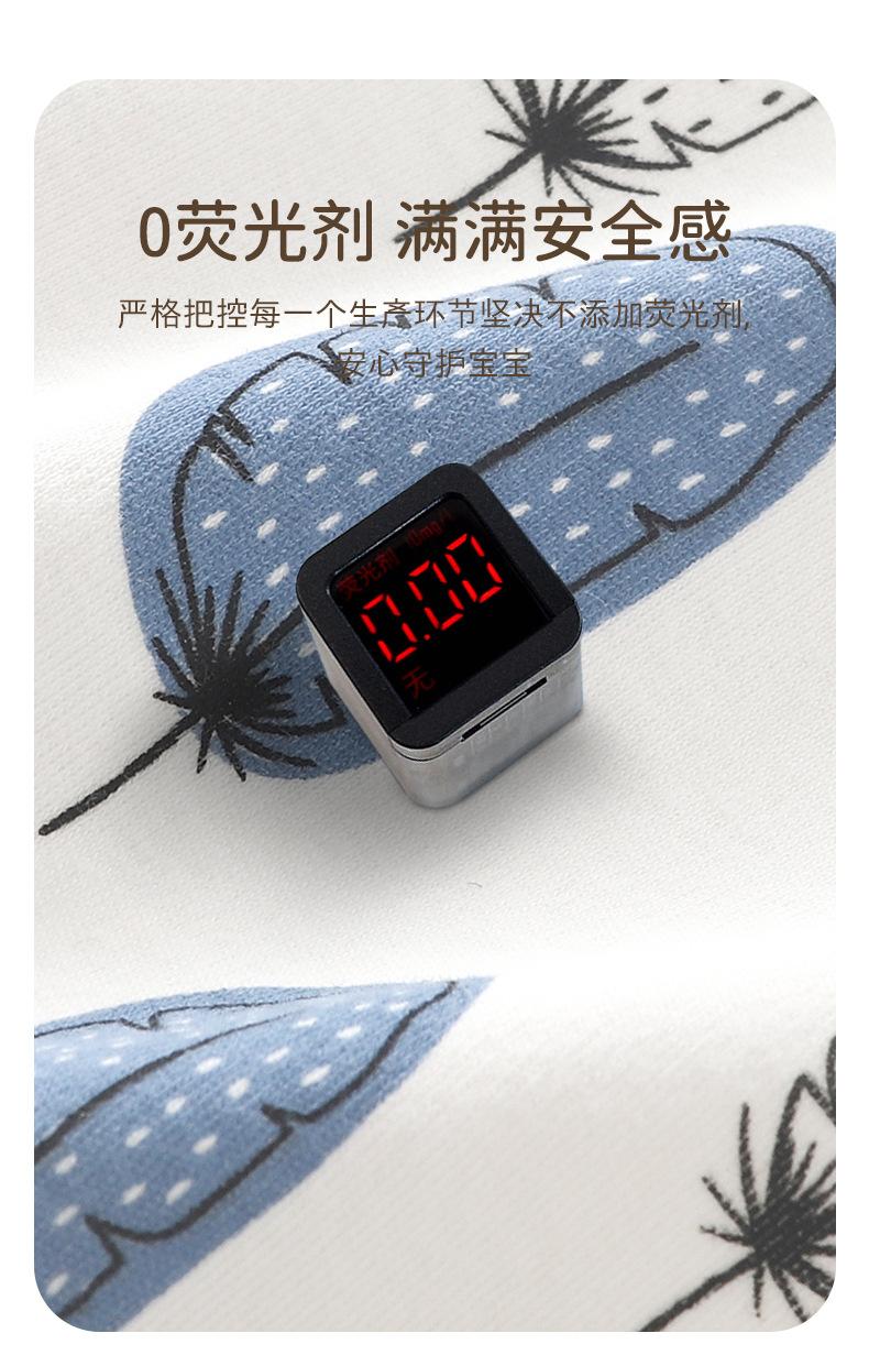 详情_07.jpg