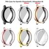 Aplicable a Jiaming Garmin vivoactive4 / 4s funda protectora de tpu galvanizado todo incluido Venu 2/2S