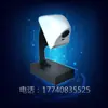 Secador Shenyang Kejing SKCS-1