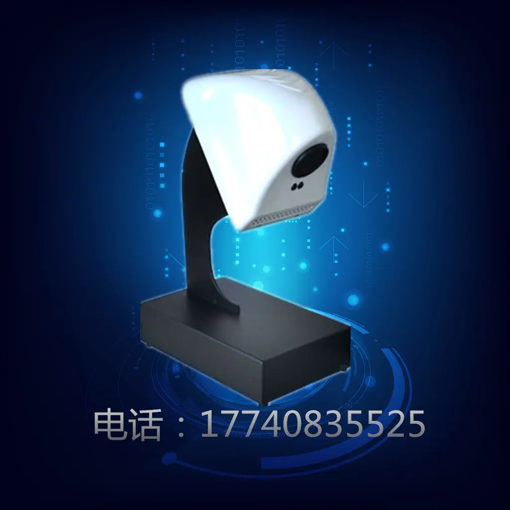 SKCS-1
