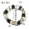 Pulsera de Cristal Fantasma Verde Natural para Mujer Pulsera de Cristal Blanco Garra de Gato Doble Punta Diseño de Nicho para Hombre Regalo para Mejor Amigo Joyería