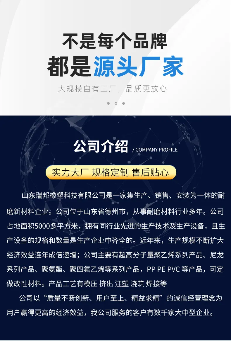 尼龙配件_12.jpg